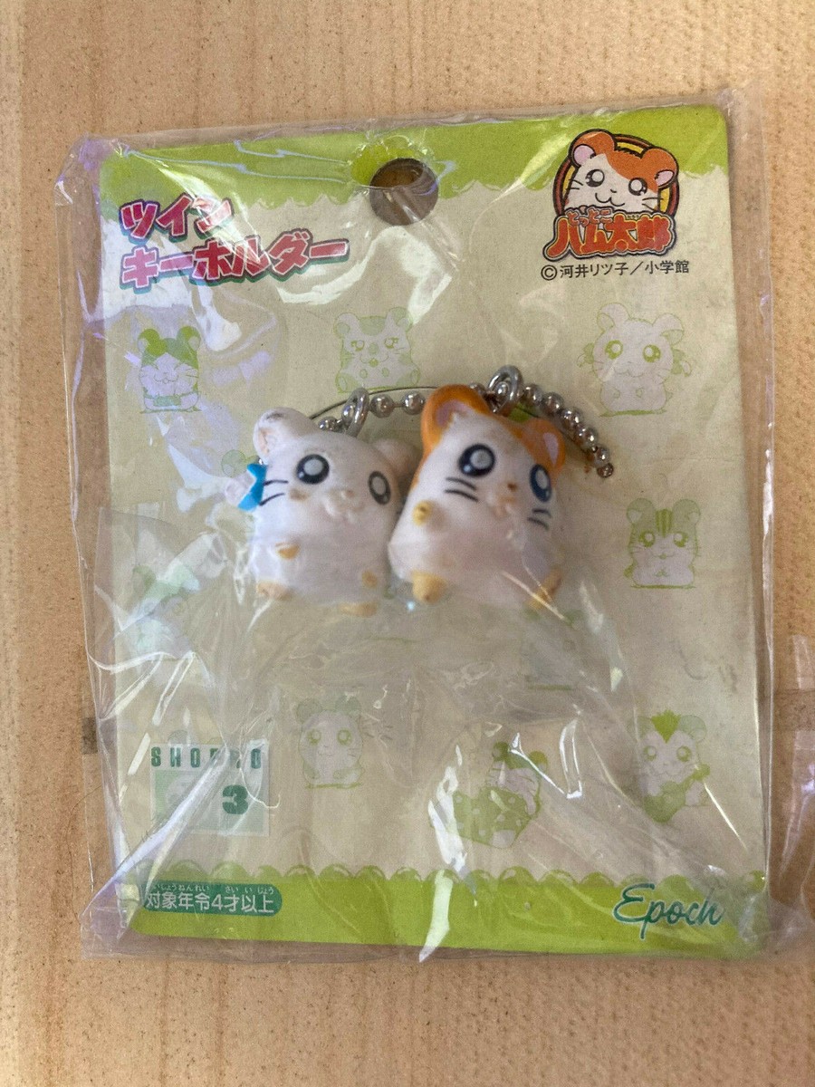 Japanese Duo Chipmunks Keychain Imported Sealed Vintage