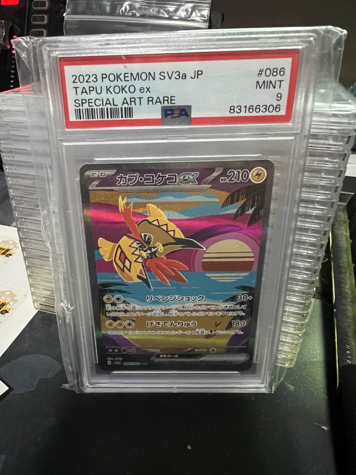 PSA 9 Tapu Koko ex 086/062 Sv3a: Raging Surf Holo (Japanese)