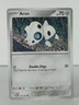 Aron - Twilight Masquerade - 120/167 - Pokemon TCG - C