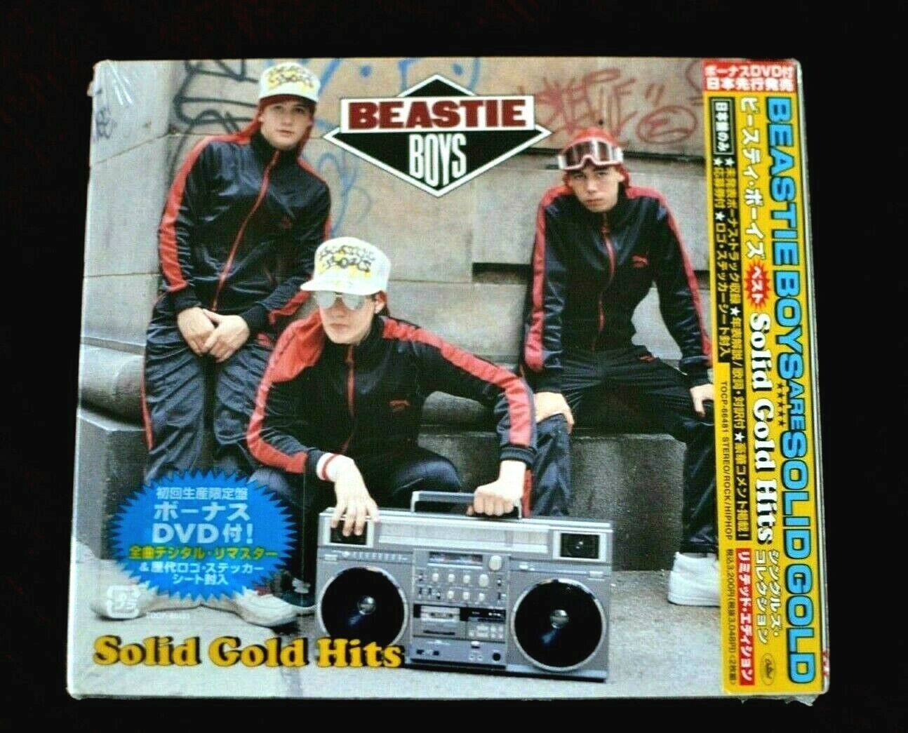 Solid Gold Hits by The Beastie Boys (CD + BONUS DVD, Toshiba EMI Ltd Japan) NEW