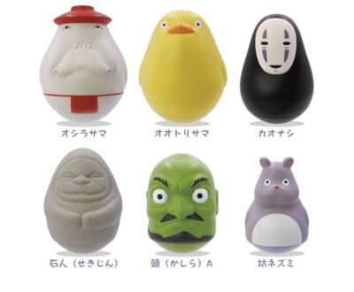 Studio Ghibli Spirited Away, Weeble Wobble Small Figure, one kind, at random
