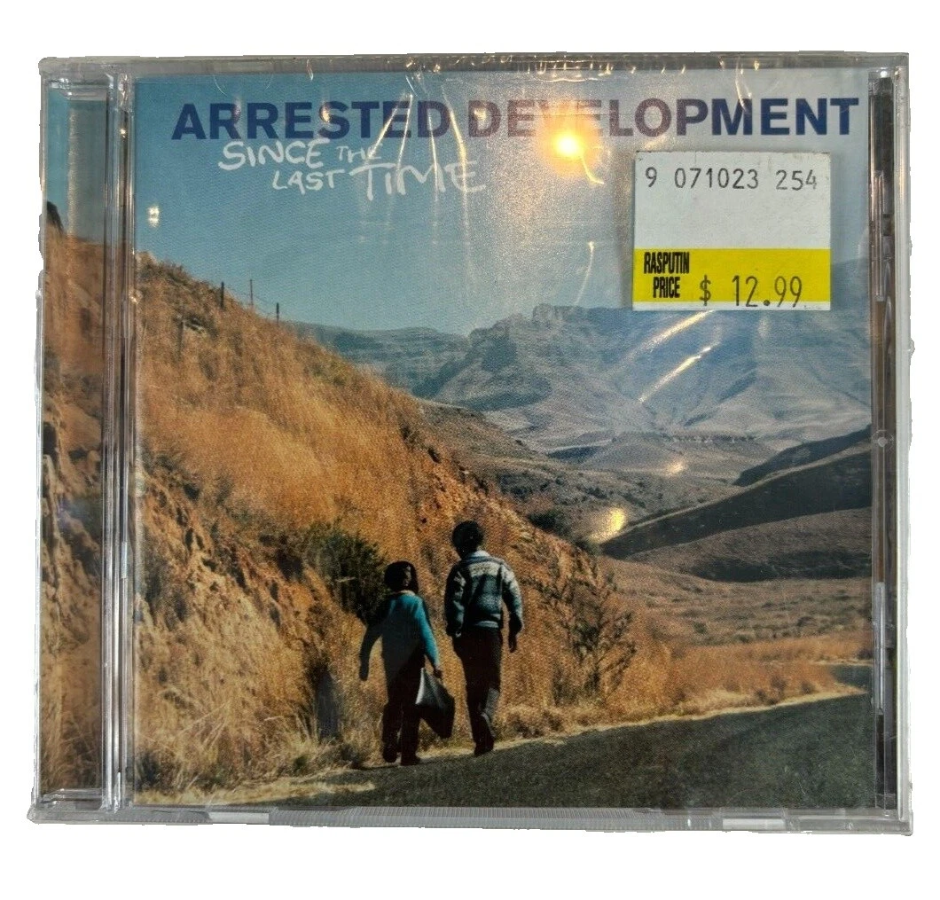 CD de música de jazz de la Tierra