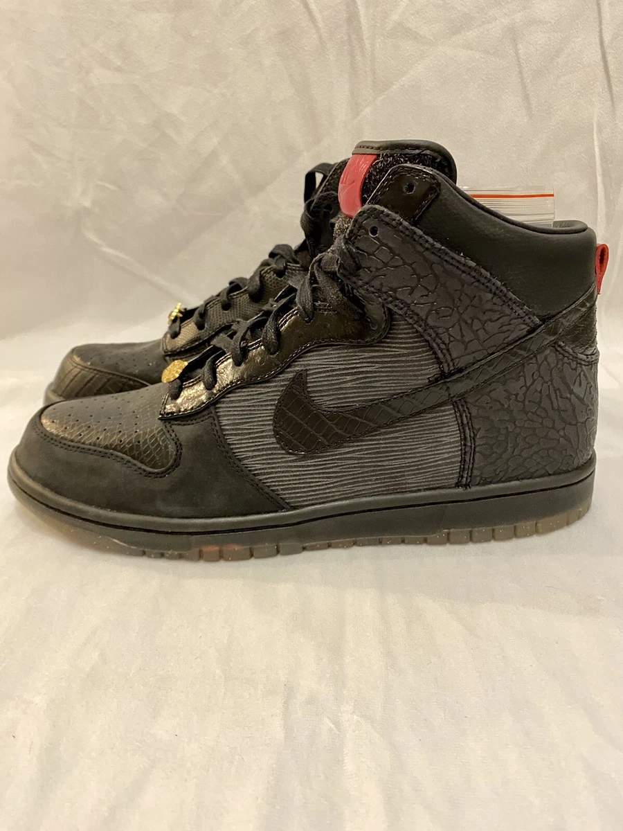 Nike Dunk Premium Qs High Mighty Crown 20th Anniversary for Sale