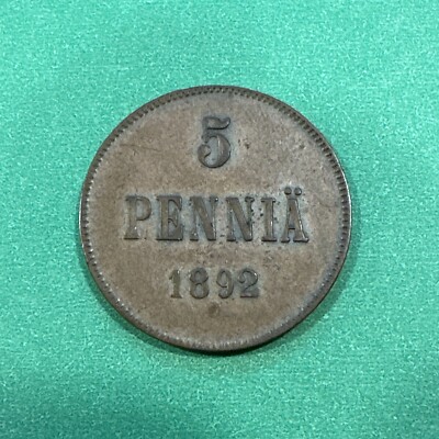 1892 Finland 5 Pennia AU Nice Brown Priced Right Shipped FREE B141