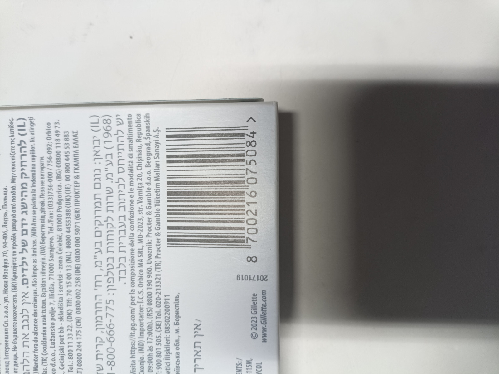 Gillette Mach3 Sport 17 Klingen Value Pack Neu und OVP online  