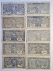 North Vietnam 1 Dong, Sun Ray Type 1948, Lot of 10