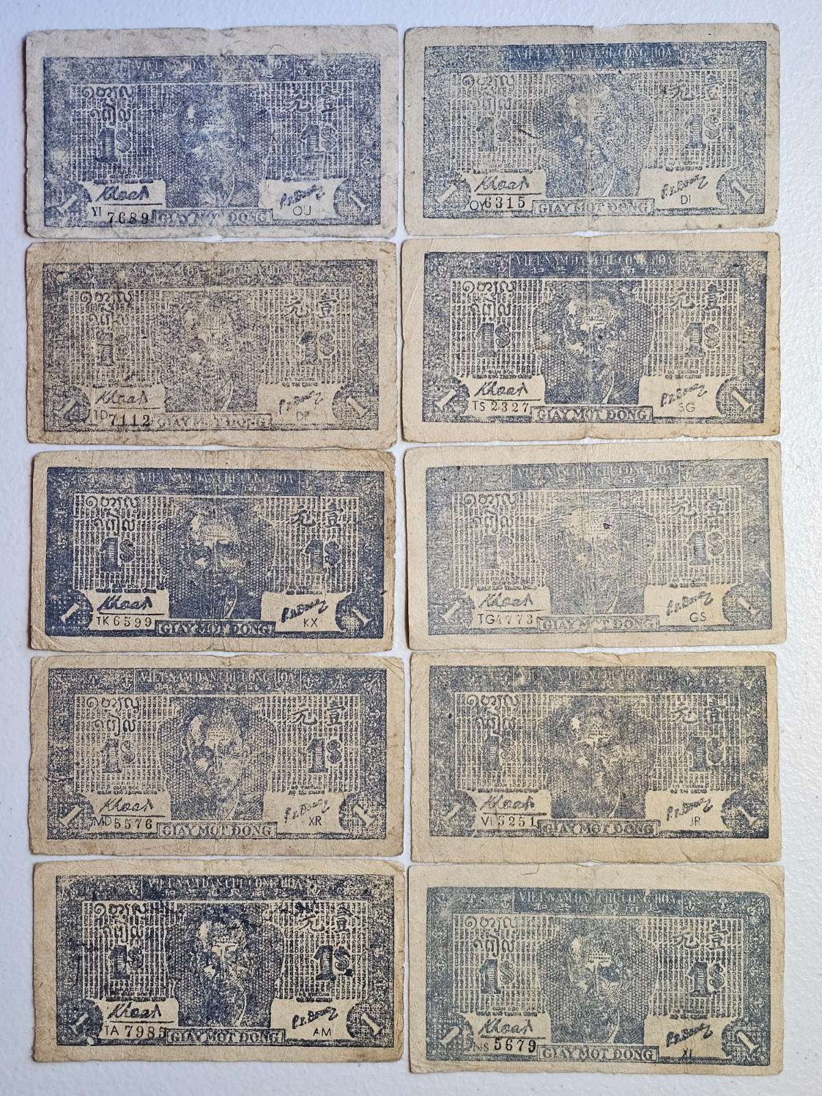 North Vietnam 1 Dong, Sun Ray Type 1948, Lot of 10
