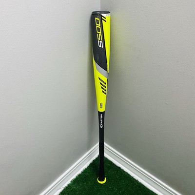 EASTON S500 SPEED BRIGADE 33 30 oz, modelo BB145500 7050 ALEACIÓN DE