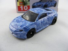 Honda Prelude in blau (1st Special Edition), Takara Tomy Tomica #10, 1/64