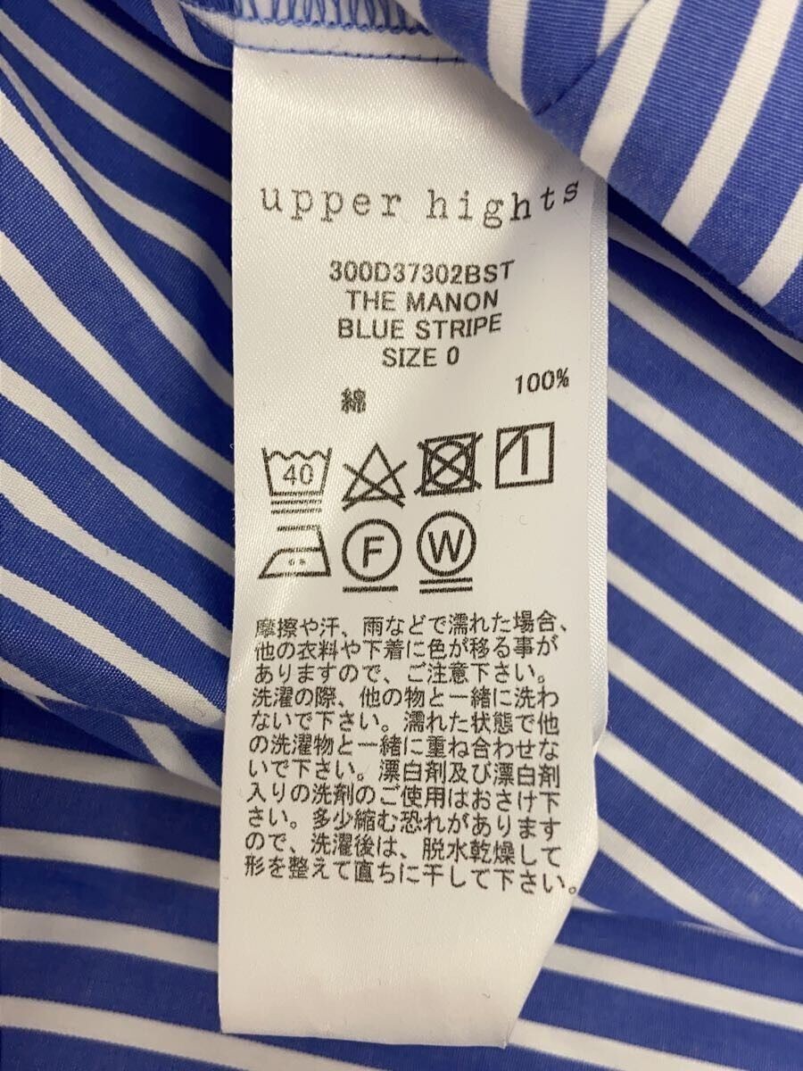 ALTRA Camicia alta altre maniche lunghe 0 cotone blu a righe 300D37302BST usata