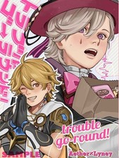 Genshin Impact fan comic ( Aether x Lyney ) Trouble Go Round! ???????????