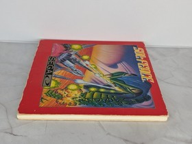 Sol-Feace (Sega CD, 1992)