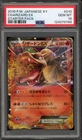 Pokemon Charizard EX XY Starter Pk. Japanese #010 PSA 10 Gem Mint