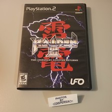Raiden III - Sony PlayStation 2 / PS2 (2007) - Tested Works - Fast Ship