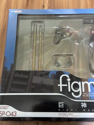 Figma Giant Warrior Appears in Tokyo Figure SP-043 Studio Ghibli