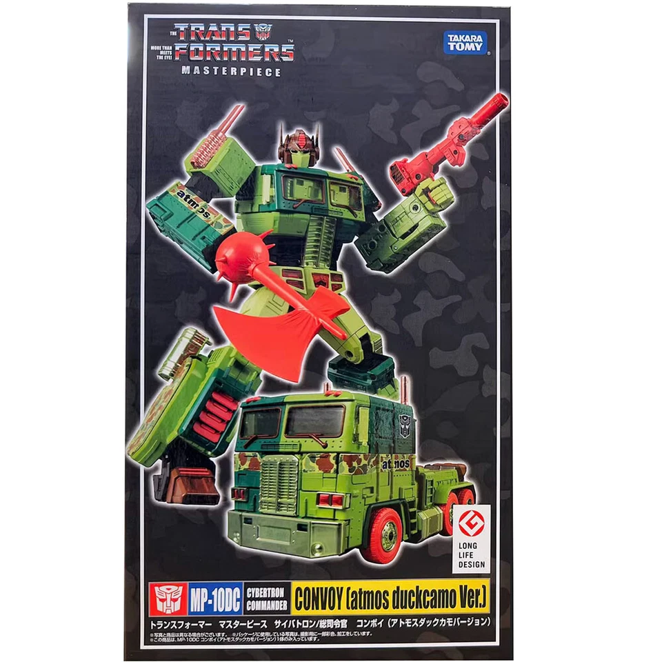 Takara Transformers Masterpiece MP-10DC Convoy Atmos Duck Camo Figure Official - Image 2 of 4