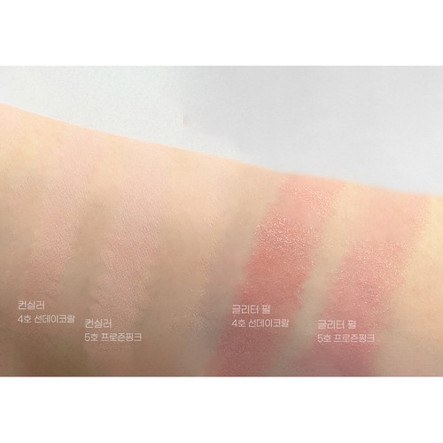 PERIPERA Sugar Twinkle Duo Eye Stick 0.23g+0.55g Tulipology Collection K-Beauty - Picture 5 of 10
