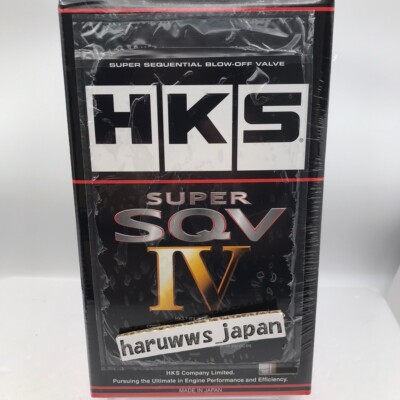 isora　　ZC33S用 HKS SUPER SQV IV HKS for Swift Sport ZC33S K14C(TURBO) Super SQV4 Blow Off Valve