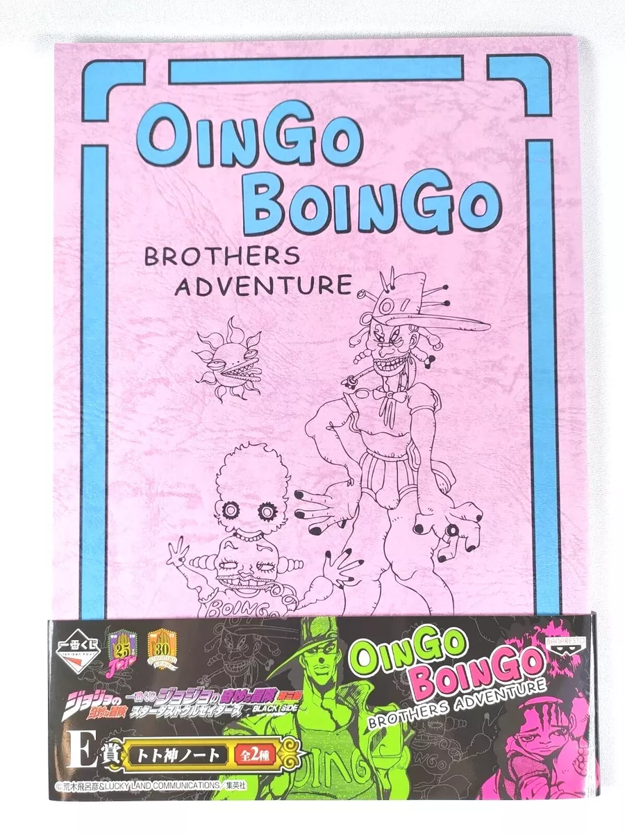 Oingo - JoJo's Bizarre Encyclopedia