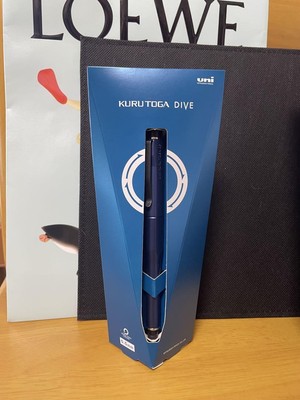 UNI KURU TOGA DIYE MN BLUE #7db0ae | eBay