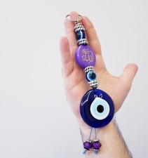 Turkish Evil Eye Wall Hanging, Handmade wall decoration, Nazar Wall Hanging