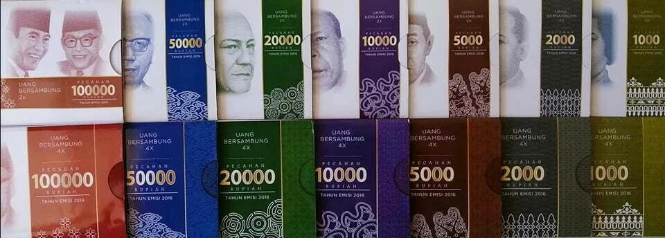2016 INDONESIA FULL X14 SET 1000 - 100000 RP UNCUT SHEET OF 2 & 4 UNC IN FOLDER - Image 2 of 2