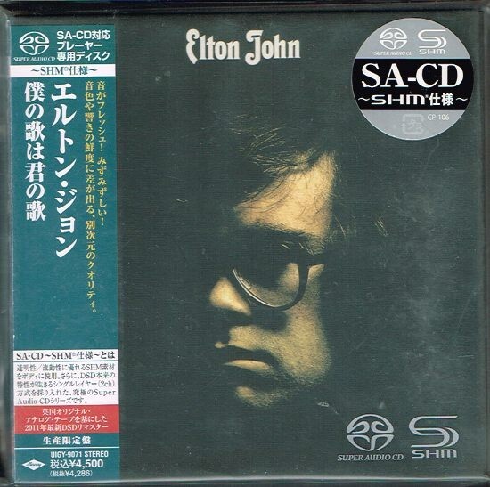 Elton John Elton John