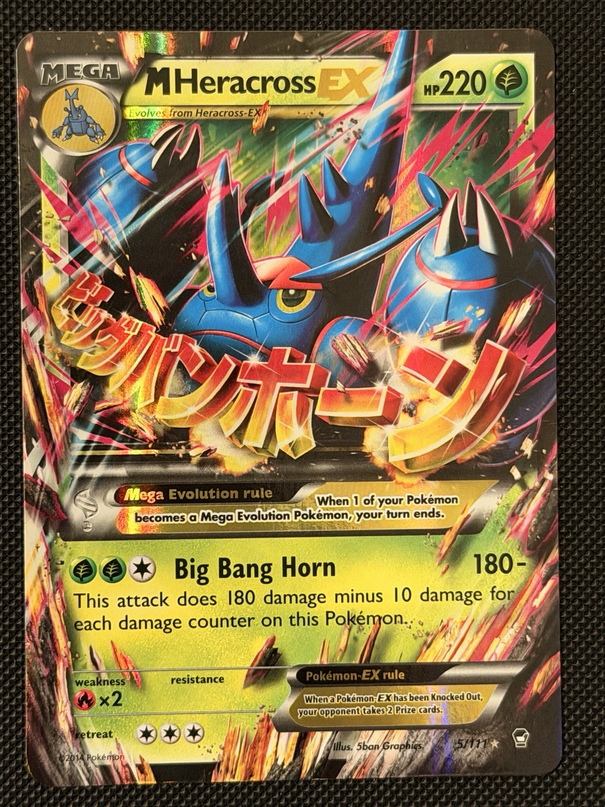 M Heracross EX 5/111 Ultra Rare Furious Fists Pokemon Card LP