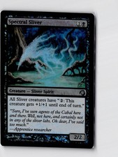 Magic Premium Deck Series Slivers Card Prices | Free MTG H09 Price