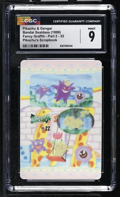 Pikachu & Gengar