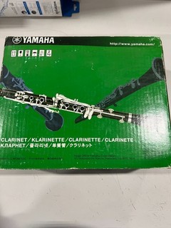 Clarinetto Yamaha YCL 255 Bb