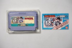 Famicom Dragon Ball Shenlong no Nazo boxed Japan FC game US Seller