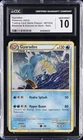 2023 POKEMON TRADING CARD GAME CLASSIC HOLO #007 GYARADOS CGC 10