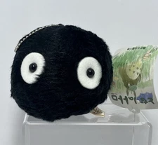 Sun Arrow Studio Ghibli My Neighbor Totoro Dust Bunny 3" Keychain Plush W/Tag