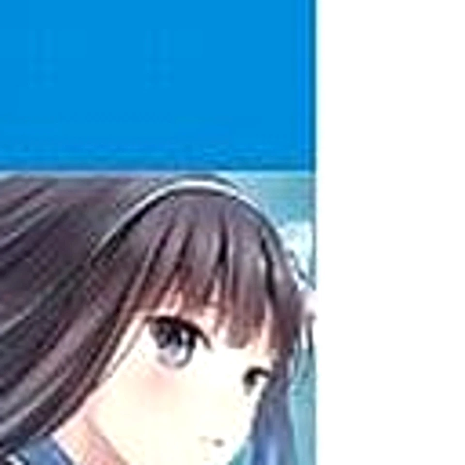 Omega Quintet PlayStation 4 PS4 NTSC-J CIB Digital Manual - Image 4 of 4