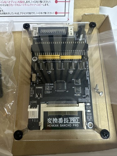 Henkan Bancho Pro HDD Image vers SASI / SCSI X68000 PC98 FM Towns - Photo 3/6