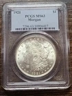 1921 Morgan Silver Dollar PCGS MS63 Nice Slab Brilliant Uncirculated Coin