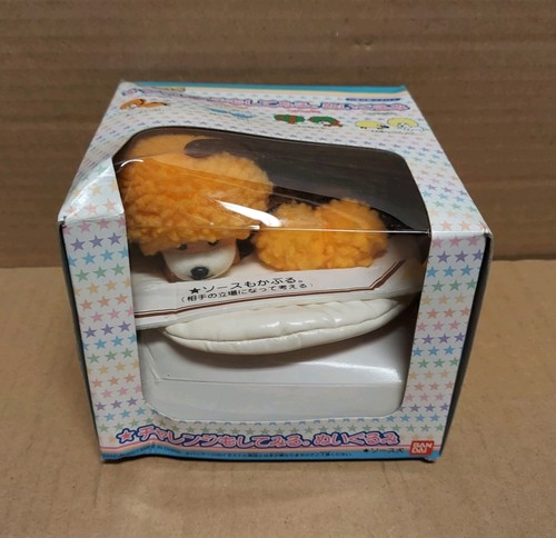 Afro Ken Challenge Plush Tempura Set San-X New Bandai Japan 2001 - Picture 2 of 8