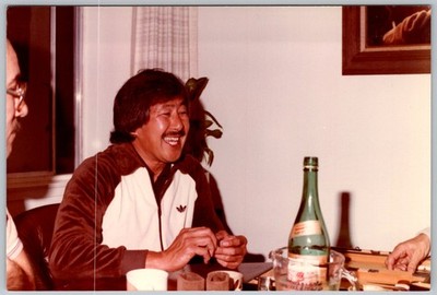 Vtg Color Snapshot Man Laughing In Adidas Track Jacket Playing Backgammon 1990s