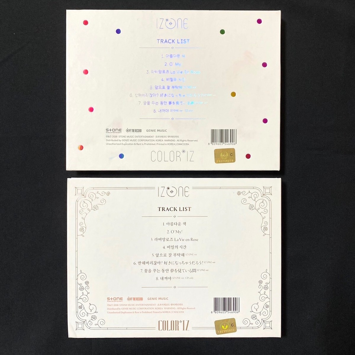 IZONE color*iz  キノアルバム  新品未開封  2種セット iz*one 1st mini album coloriz Wonyoung 2ver. set + 3 photo