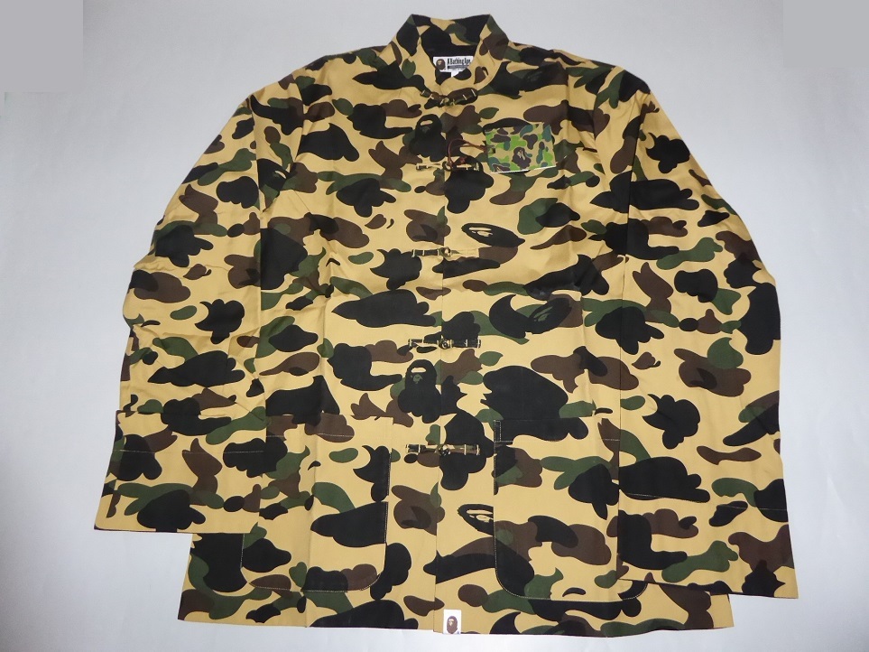 12558 bape 1st camo china jacket yellow M | eBay 12558 bape 1st camo china jacket yellow M | eBay