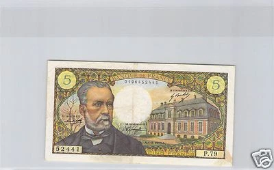 FRANCE 5 FRANCS PASTEUR 1.8.1968 ALPHABET P.79 !!!! - Photo 1/2