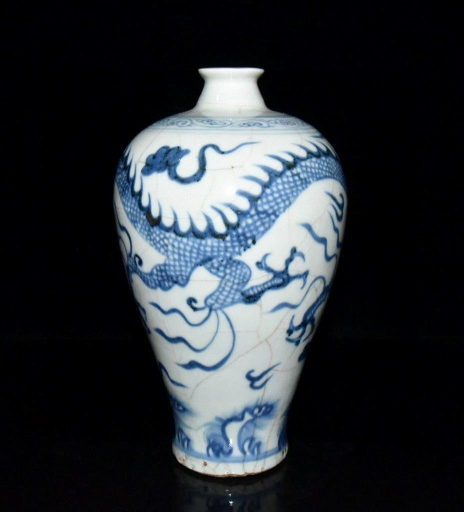 OLD CHINESE BLUE AND WHITE PORCELAIN VASE ST1188 | eBay