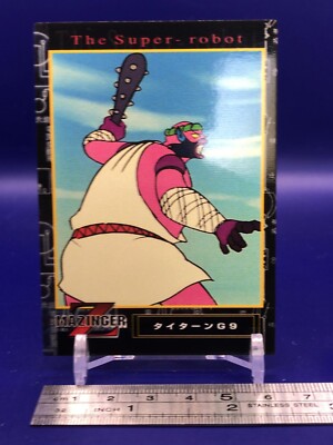 Titan G9 55 Mazinger Z Card Amada 1997 Japanese | eBay