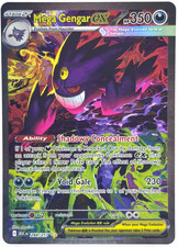 ポケモンカードMega Gengar ex #284 EN PSA10 Mega Gengar ex #284 Prices | Pokemon Ascended Heroes | Pokemon Cards