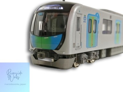 KATO Seibu 40000 Serie Basic 4-Wagen Set Modelleisenbahn 10-1400 JP