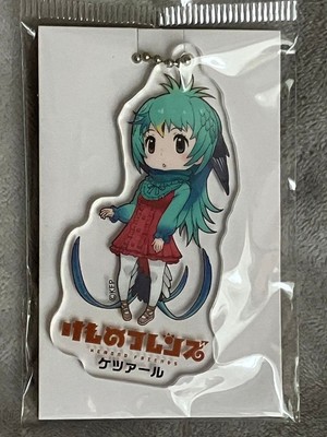 Schlüsselanhänger Kemono Friends Quetzal Acryl