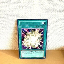 Overload Fusion Ultra Rare Yu-Gi-Oh! Magic Card, Deck Strategy Tool