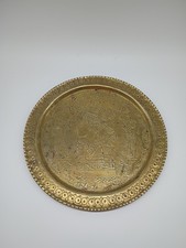 Vintage Egyptian Revival Brass Plate (11" Diameter) Wall Hanging Pharaoh Tut