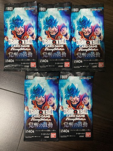 Dragon Ball Super Card Game Fusion World FB01 Awakened Pulse Booster Pack
